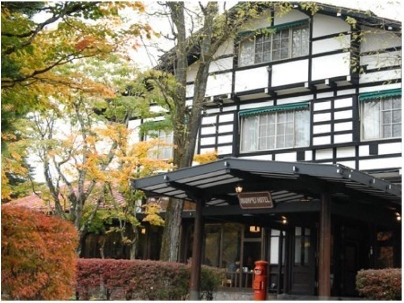 Mampei Hotel Karuizawa Bagian luar foto